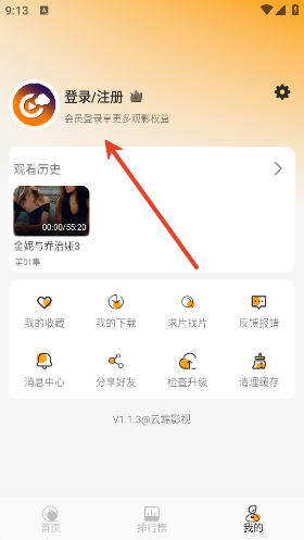 screenshot_2025-07-16_09-14-06.png