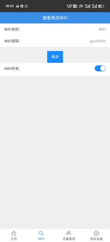 2024110508494134346.png