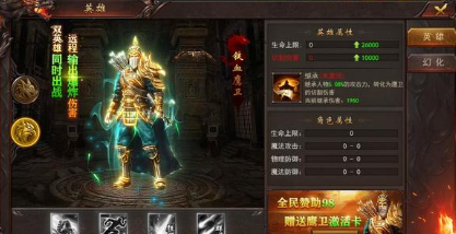 screenshot_2025-07-16_09-33-32.png