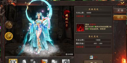screenshot_2025-07-16_09-33-49.png