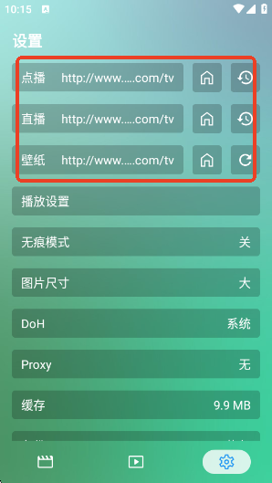screenshot_2025-07-16_10-15-23.png