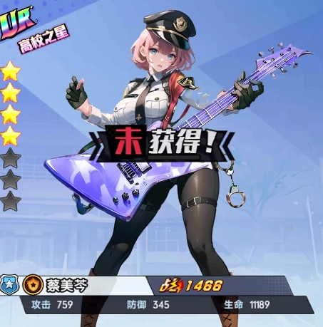 screenshot_2025-07-16_11-08-41.png