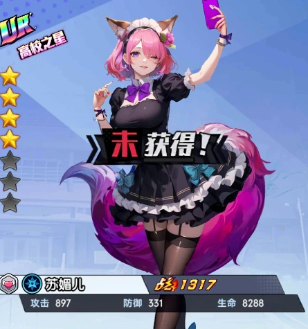 screenshot_2025-07-16_11-08-25.png
