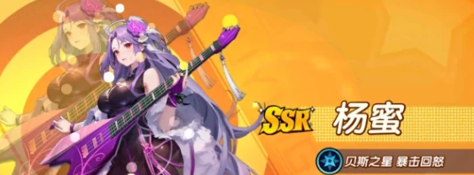 screenshot_2025-07-16_11-08-01.png