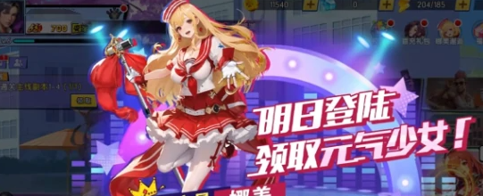 screenshot_2025-07-16_11-07-54.png