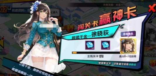 screenshot_2025-07-16_11-07-46.png