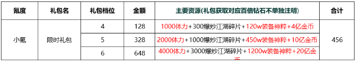 screenshot_2025-07-16_11-42-02.png