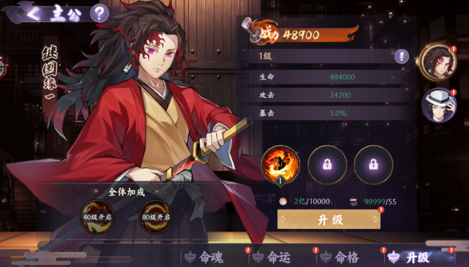 screenshot_2025-07-16_13-38-44.png
