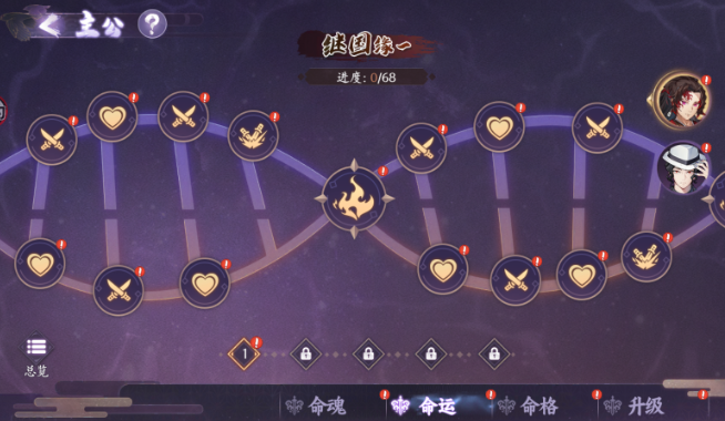 screenshot_2025-07-16_13-39-36.png