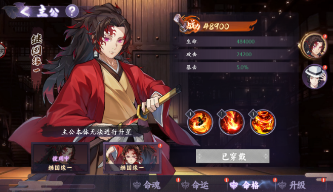 screenshot_2025-07-16_13-39-29.png