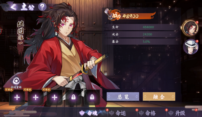 screenshot_2025-07-16_13-39-43.png