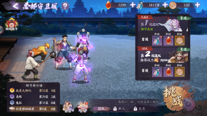 screenshot_2025-07-16_13-46-48.png