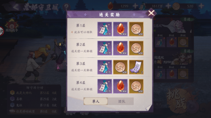 screenshot_2025-07-16_13-46-55.png