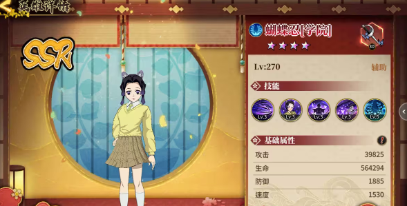 screenshot_2025-07-16_13-49-16.png