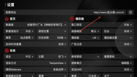 11A8FF60-50A3-4b98-B508-3FDE49D23911.png