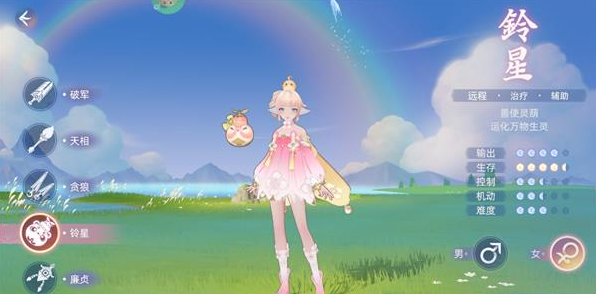 screenshot_2025-07-16_14-17-00.png