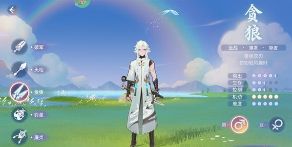 screenshot_2025-07-16_14-16-52.png