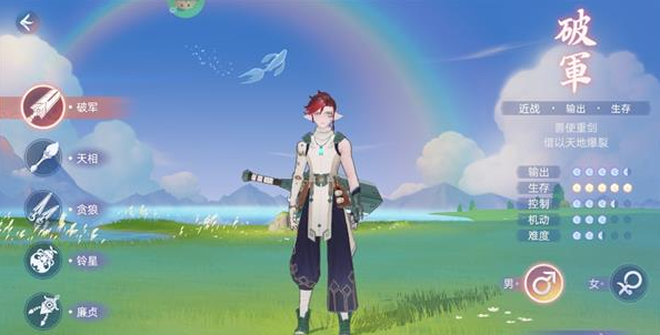 screenshot_2025-07-16_14-16-33.png
