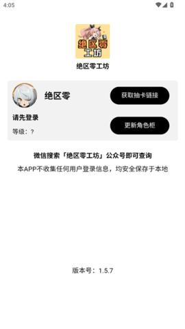 17349410949665571 (1).png