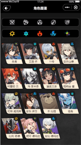 17349411002441511 (1).png