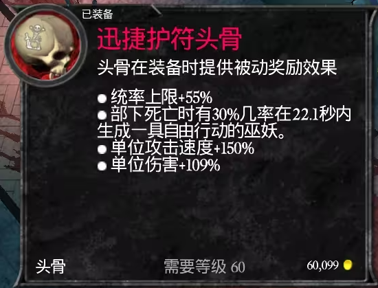 screenshot_2025-07-16_16-54-25.png