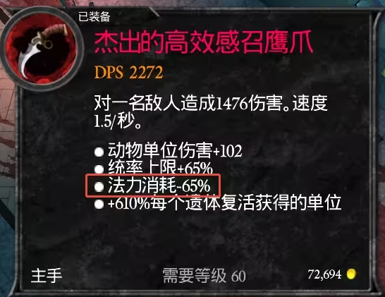 screenshot_2025-07-16_16-55-33.png