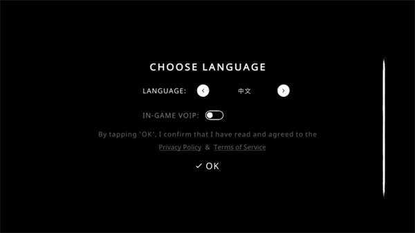 The ghost怎么调成中文 The ghost怎么调成中文