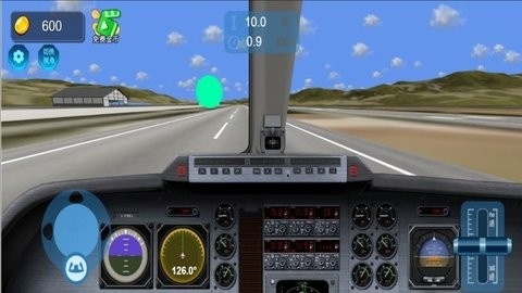 驾驶轮迹天涯 v4.7.1 安卓版 2