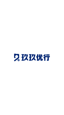 玖玖优行 v1.25.4 安卓版 1