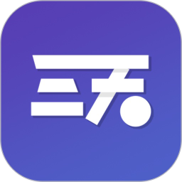 三天情侣处CP 5.0.6 官方版