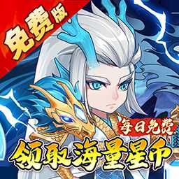 大国战 1.0.0 安卓版