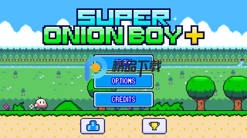 超级洋葱男孩+ v1.0.0.1 移植版 4
