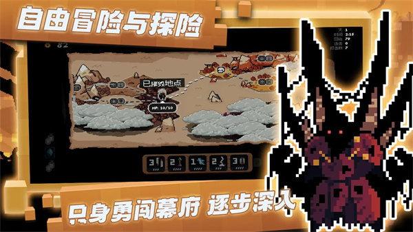 将军对决 1.0.1.6 官方正版 3