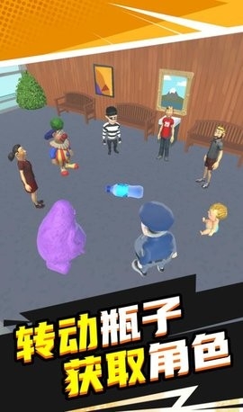 闯关密室逃 v1.1.2 安卓版 1