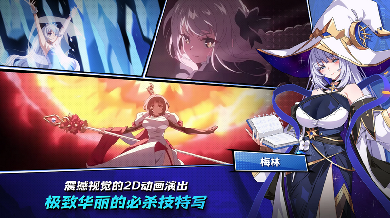 遗忘之剑 v1.302.314 安卓版 2