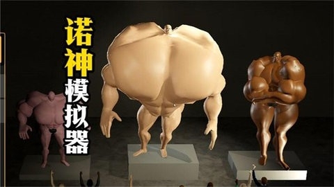 我爱健身 v1.0 最新版 2