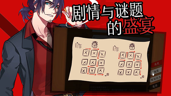 will美好世界 v1.6.5.2021092816.24 官方版 2