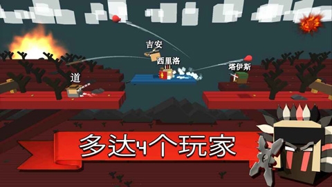 战斗卡布 2.0.91 最新版 2