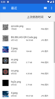 Readest阅读器 0.9.63 安卓版 2