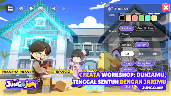 JungoJam v2.100023.53041 最新版 2