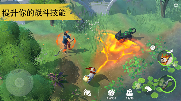 小精灵生存指南 v1.1.0 安卓版 2