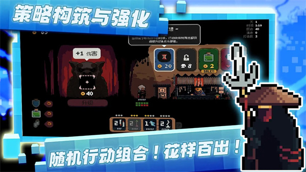 将军对决 1.0.1.6 官方正版 1