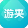 游夹 v1.0.0 安卓版