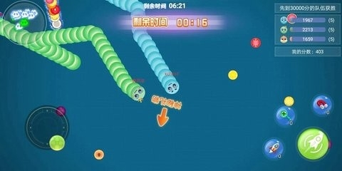 蛇王争霸 v1.3 官方版 2