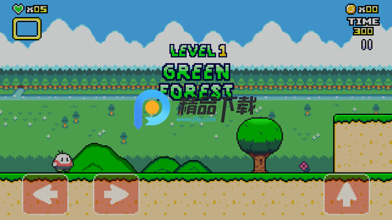 超级洋葱男孩+ v1.0.0.1 移植版 2
