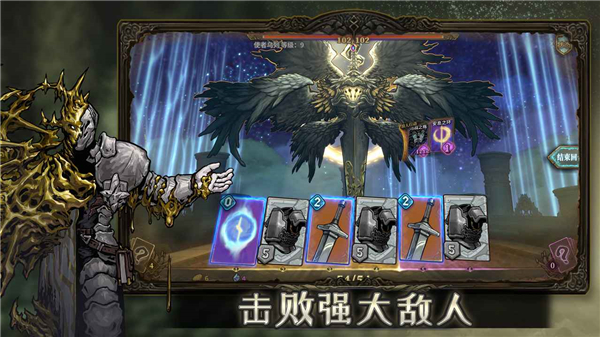 魂坠深境 v0.8.4 最新版 3