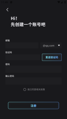 furrybar v2.1.5 最新版 1