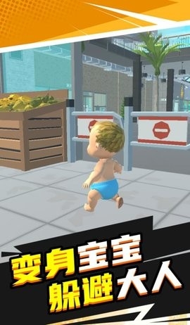 闯关密室逃 v1.1.2 安卓版 2