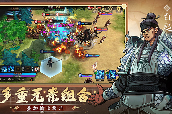 群英觉醒 v1.0.15 最新版 4