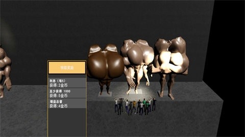 我爱健身 v1.0 最新版 1